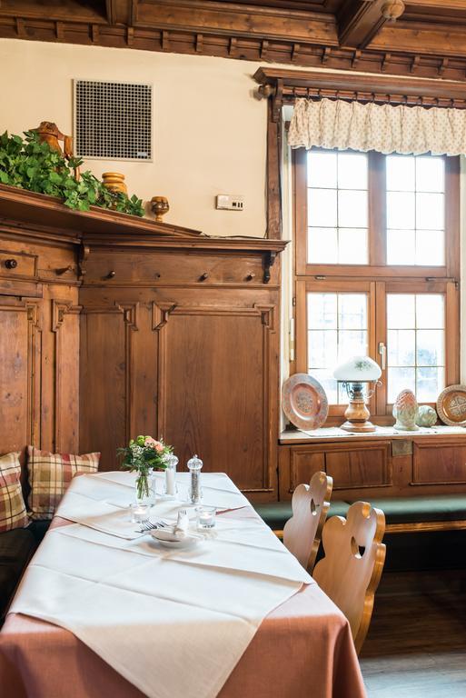 Gasthaus Zum Specht Hösbach Εξωτερικό φωτογραφία